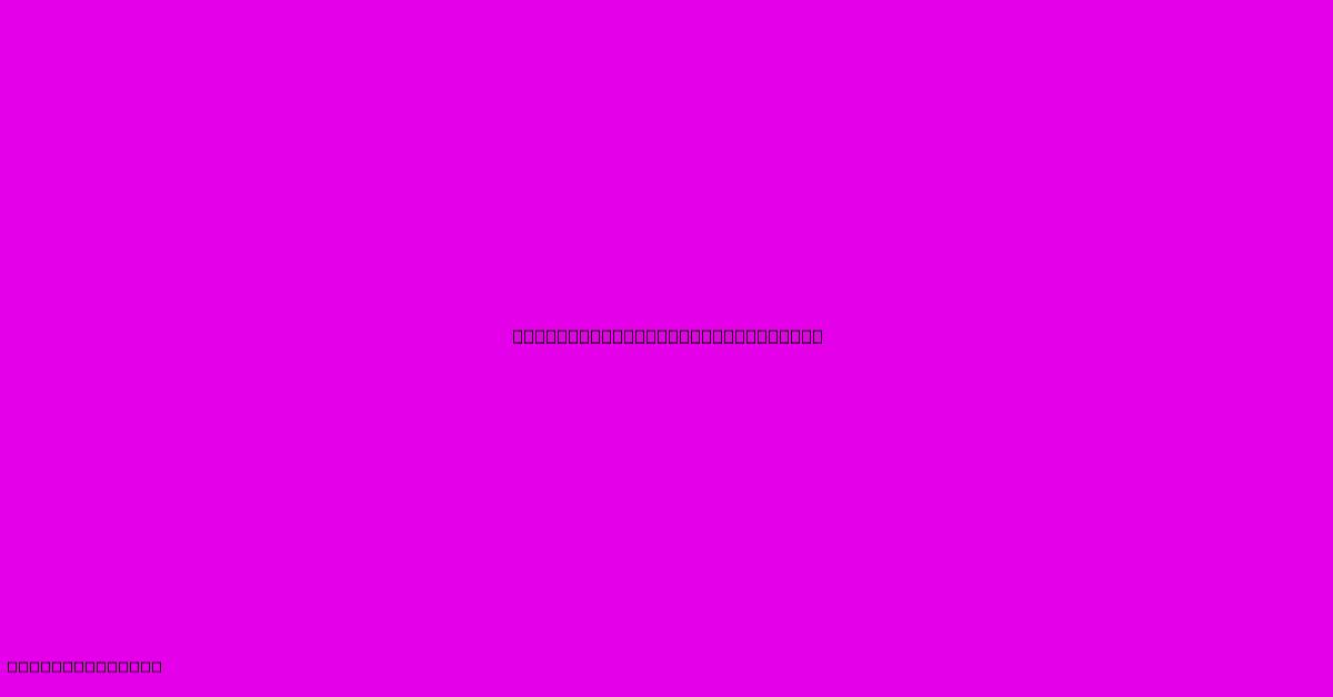 Purple Technology Background